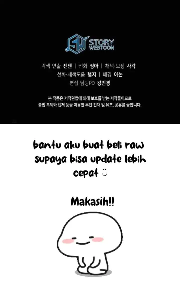I Didn't Lull You to Sleep Only For You to Be Obsessed chapter 83 halaman 20