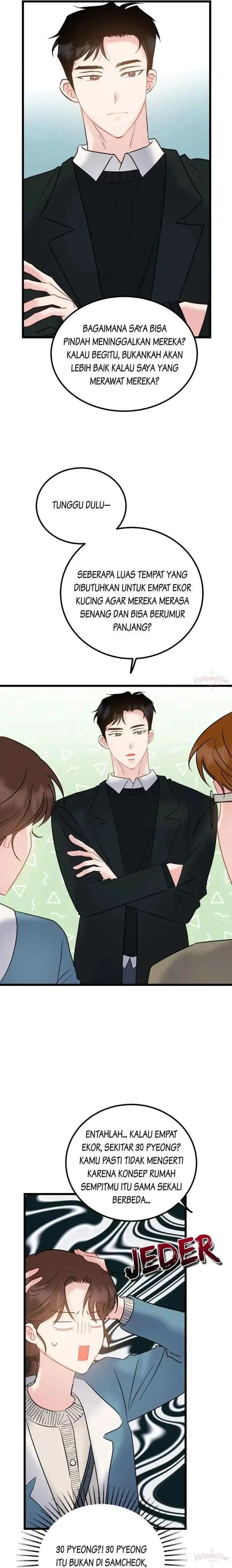 The Dignity of Romance chapter 47 halaman 5