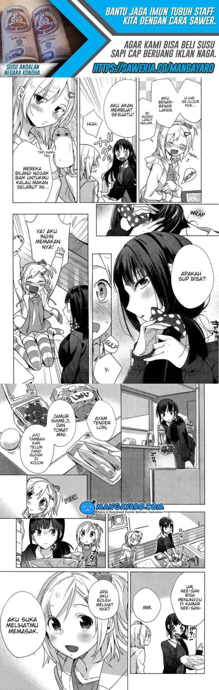 Shinmai Shimai no Futari Gohan chapter 4 halaman 6