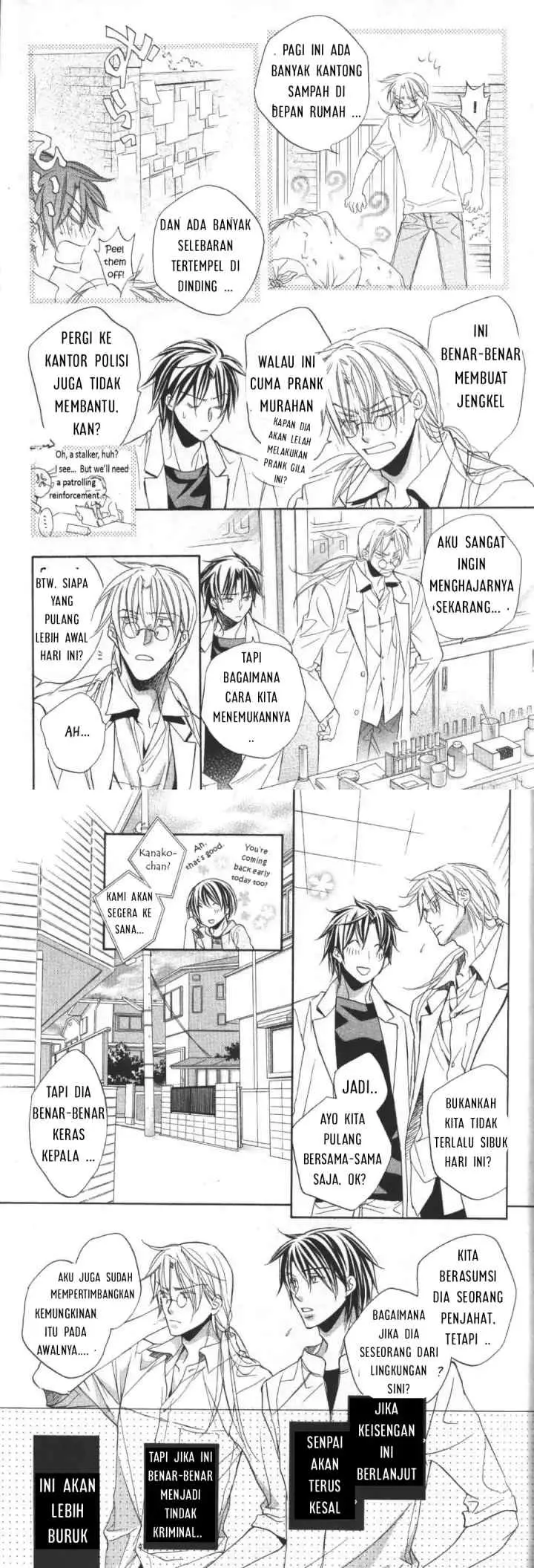 Koisuru Bōkun chapter 17 halaman 15