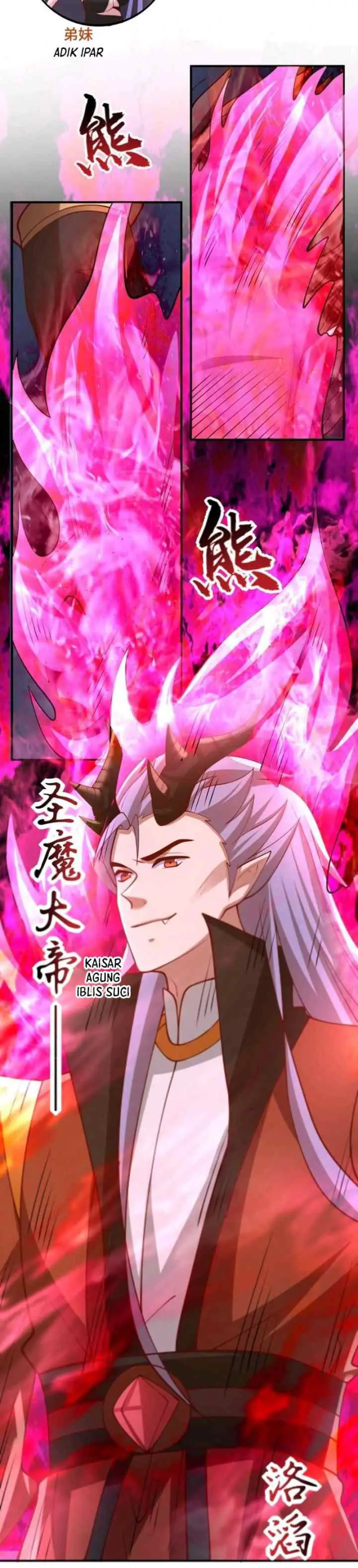 It's Over! The Queen's Soft Rice Husband is Actually Invincible chapter 203 halaman 14