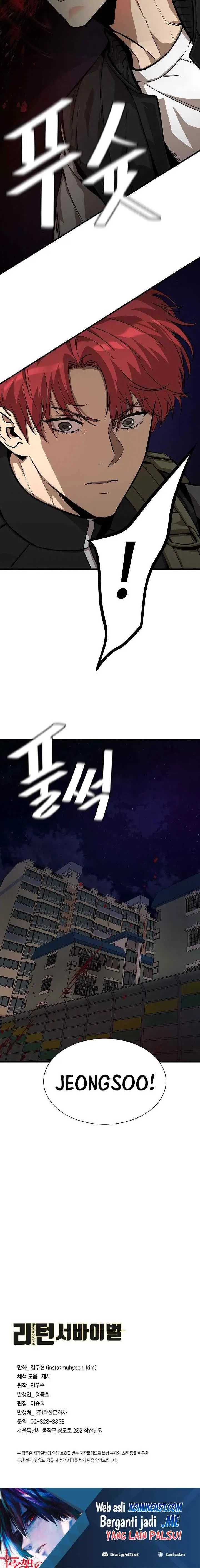 Return Survival chapter 122 halaman 15
