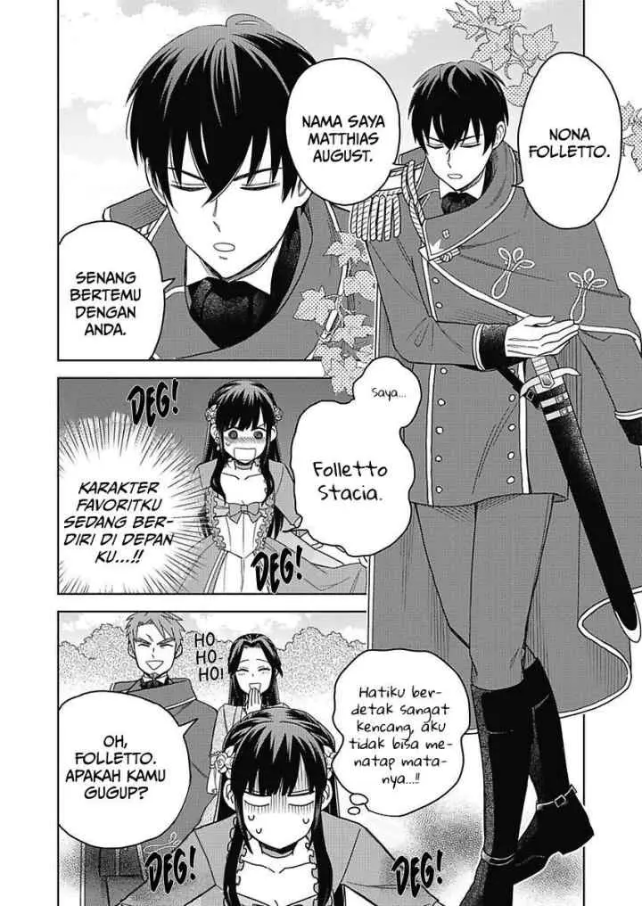Akuyaku Reijou wa Oshi Miboujin chapter 2.1 halaman 5