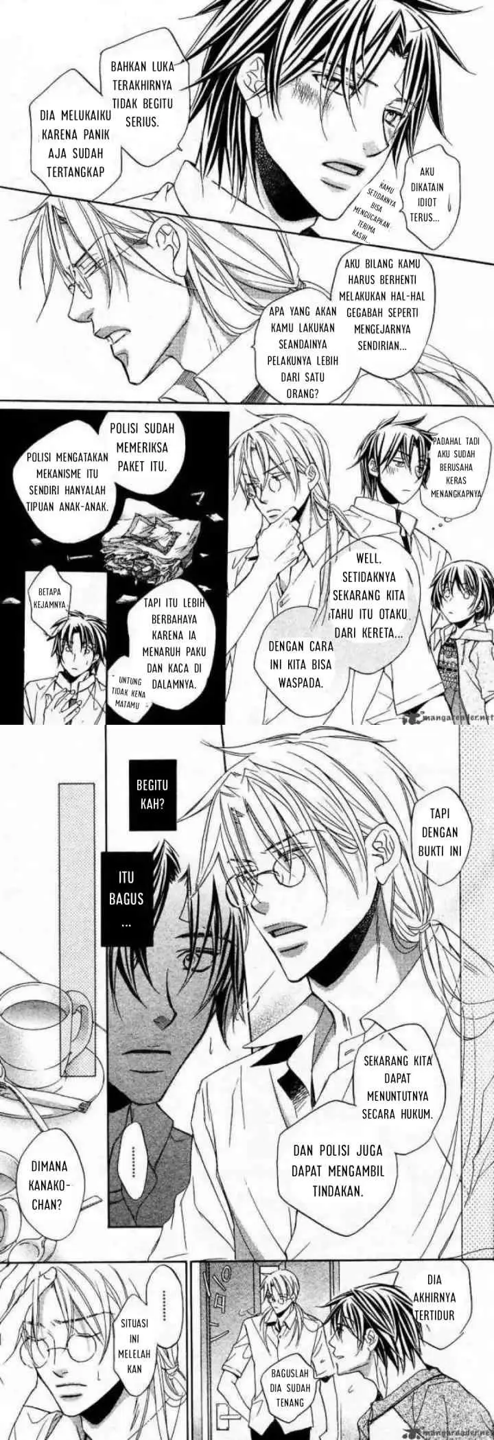 Koisuru Bōkun chapter 18 halaman 7