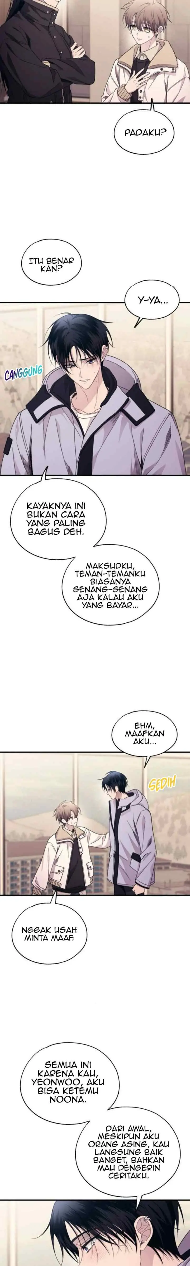 Yeonwoo's Innocence chapter 200 halaman 14