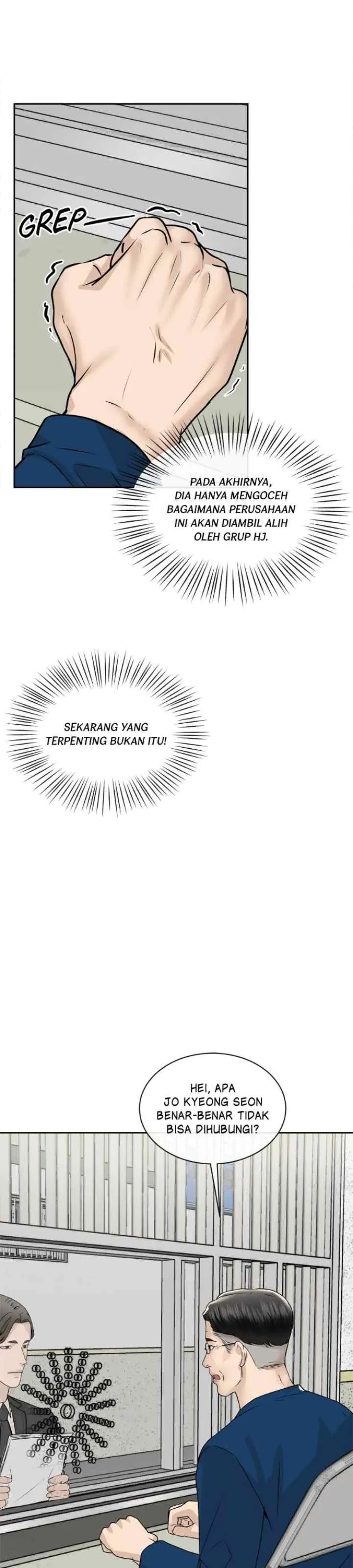 I'll Give You Everything chapter 61 halaman 13