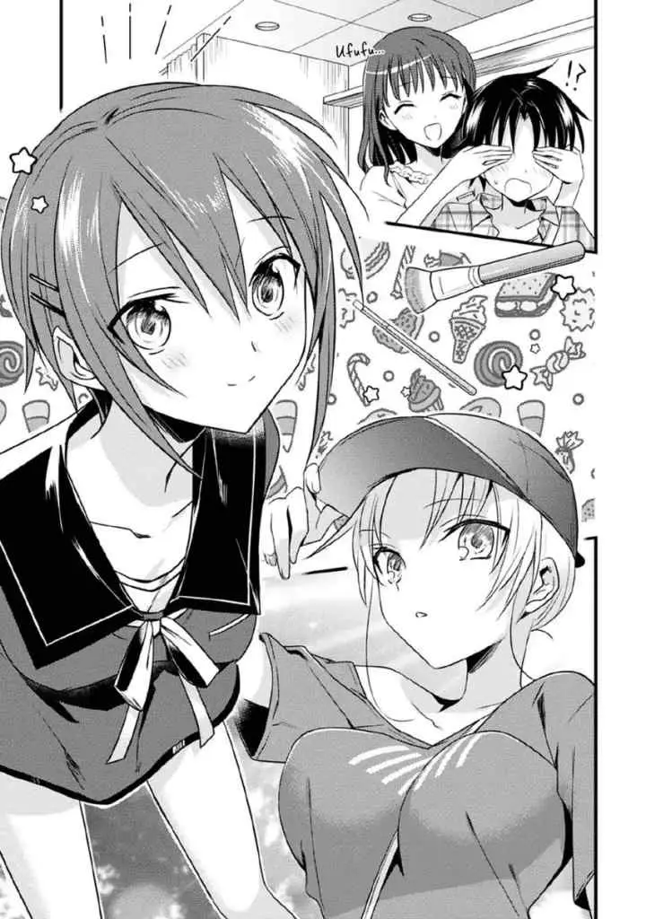 Mother of the Goddess Dormitory chapter 42 halaman 12