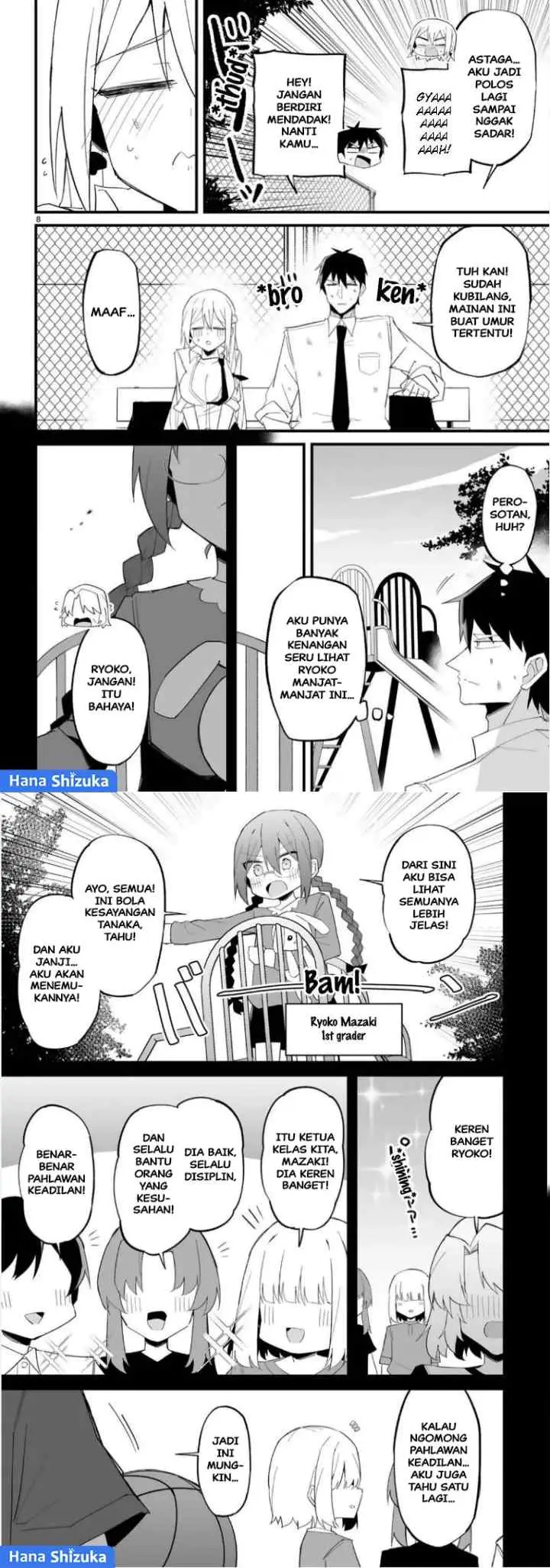 Iinchou Desu ga Furyou ni Naru Hodo Koi Shitemasu! chapter 15 halaman 5