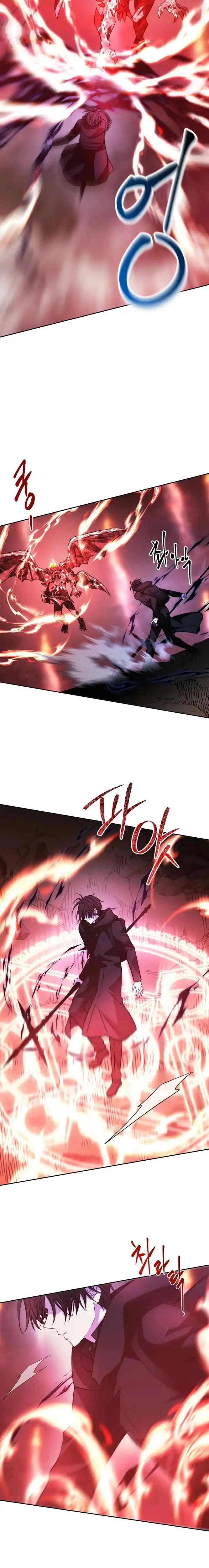Black Haze (Reboot) chapter 54 halaman 13
