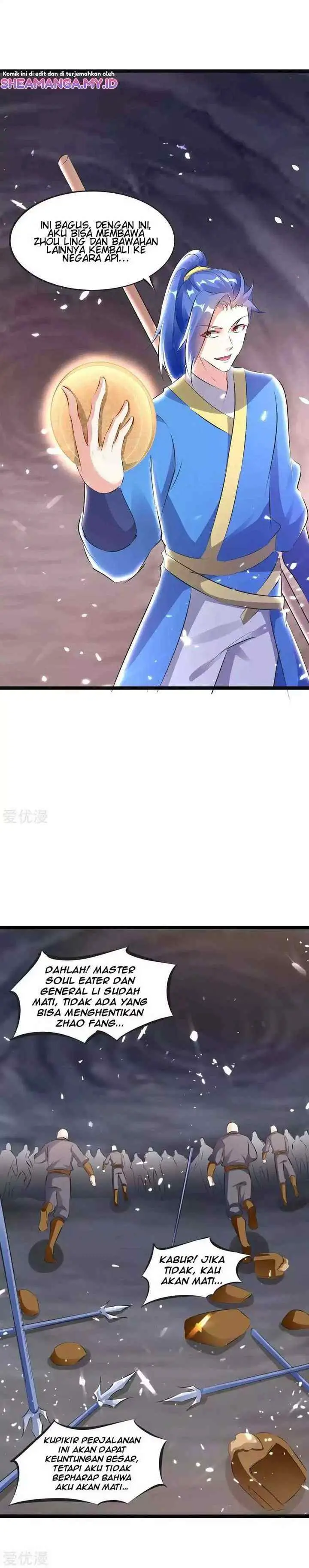 Strongest Leveling chapter 197 halaman 12