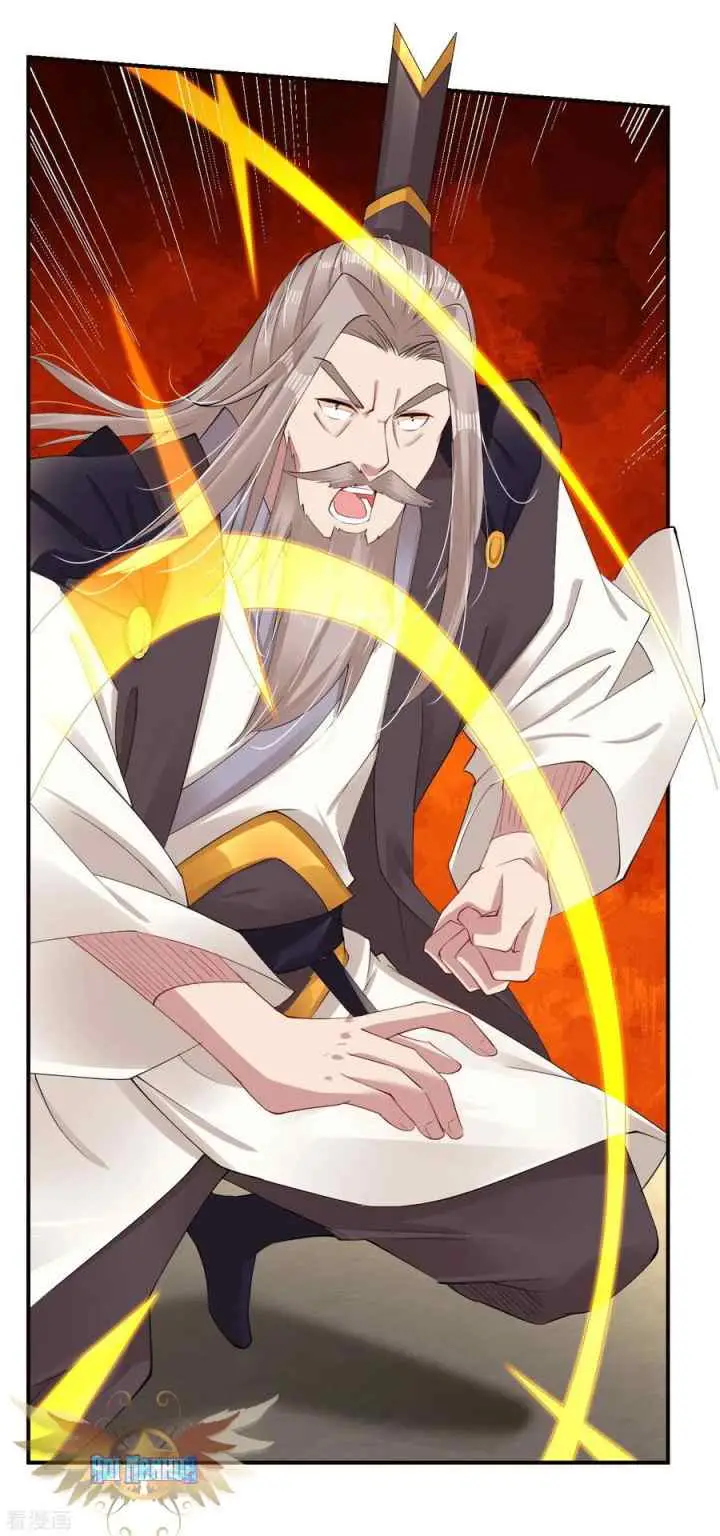 Reborn of War God chapter 131 halaman 7