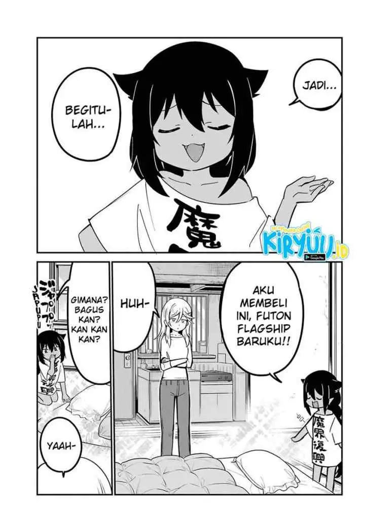 Jahy-sama wa Kujikenai! chapter 51 halaman 11