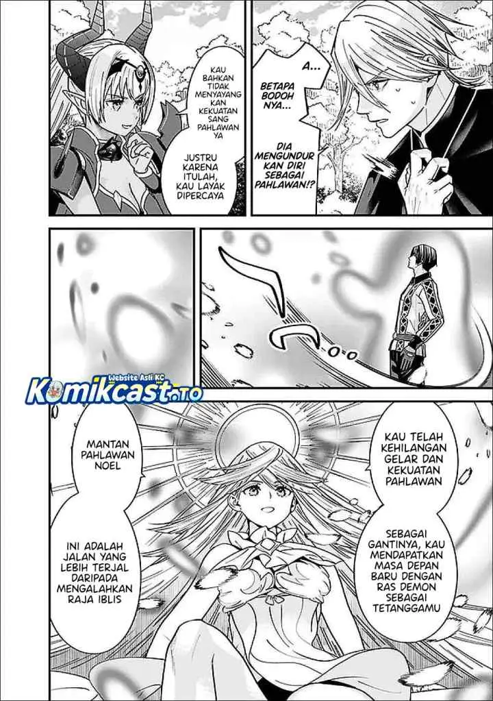 Moto Yuusha Wa Shizuka Ni Kurashitai chapter 60 halaman 15
