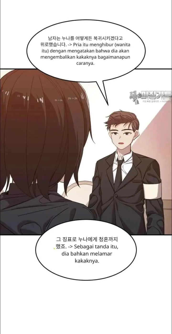 My Favorite Manager chapter 38 halaman 6