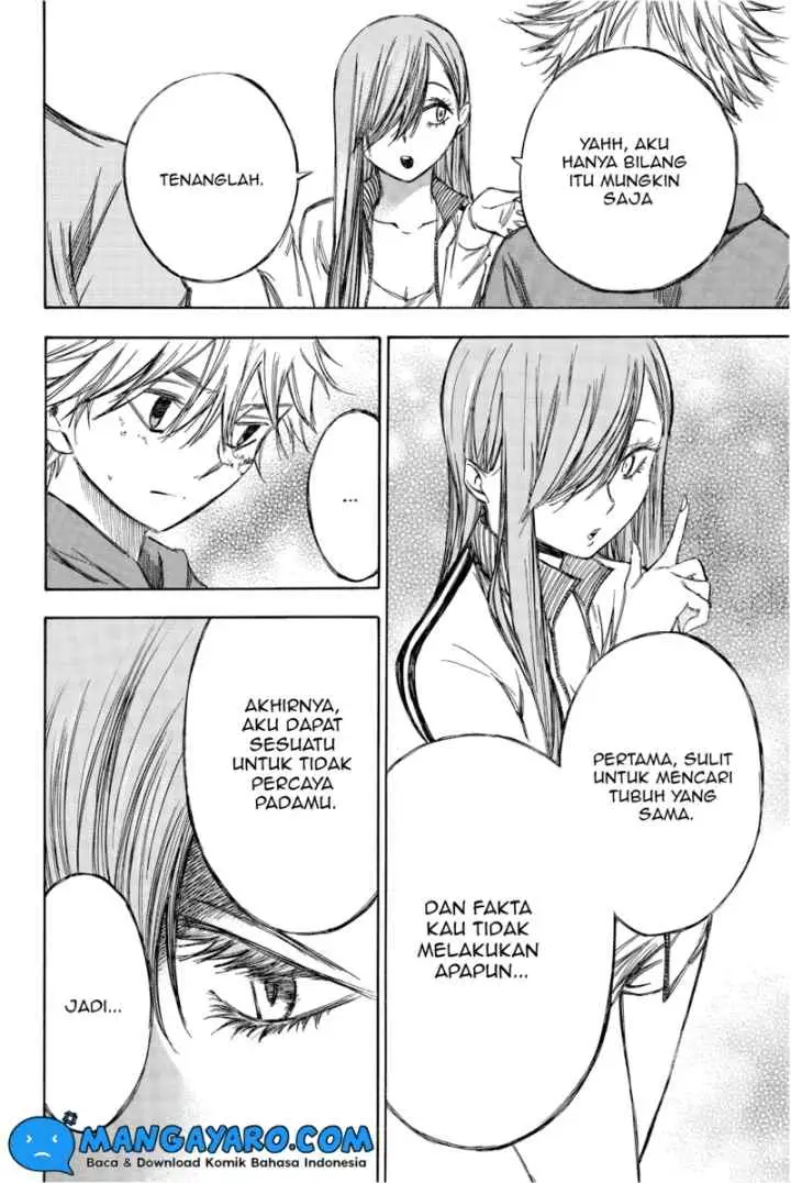 Hone Ga Kusaru Made chapter 73 halaman 7