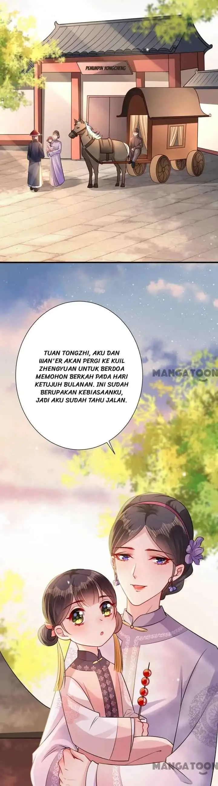 Princess, Don't Ruin Your Public Persona! chapter 164 halaman 5