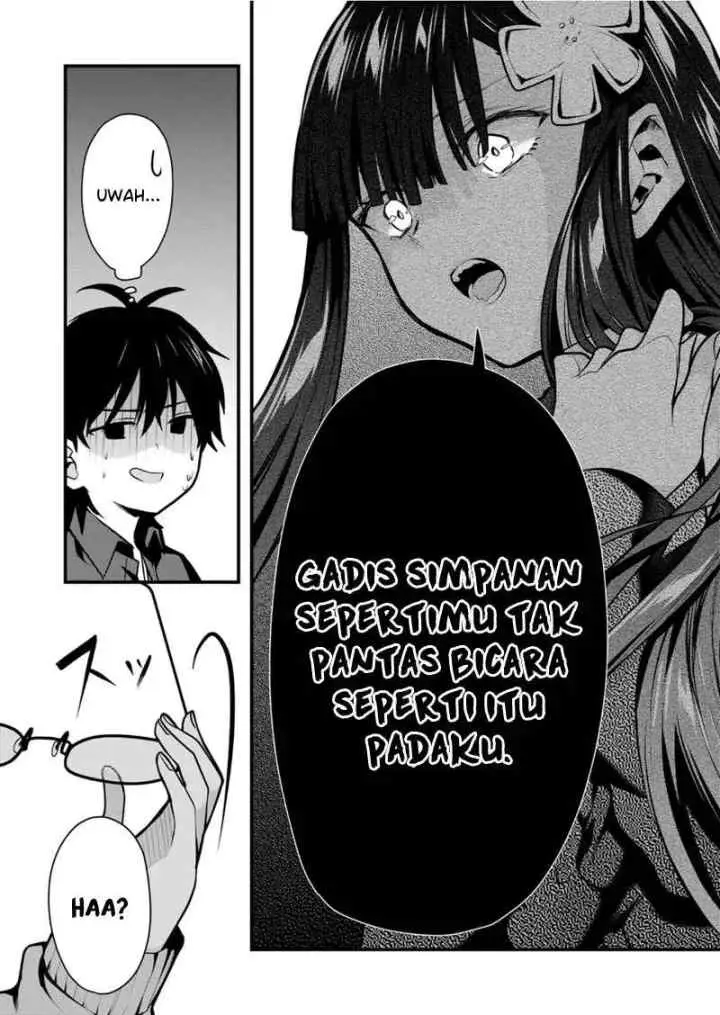 Kononaka Ni Hitori, Ore No Yome Ga Iru chapter 36 halaman 14