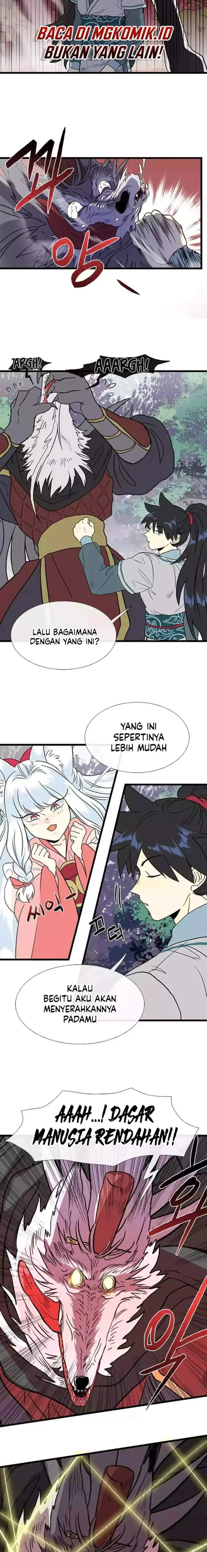 The Scholar's Reincarnation chapter 206 halaman 12