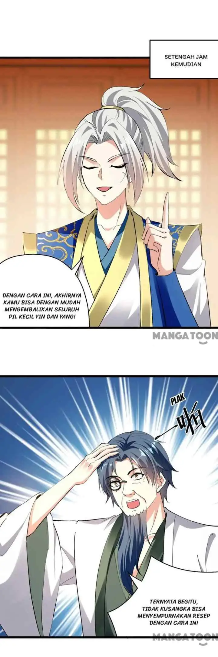 Ling Tian Shendi chapter 296 halaman 6