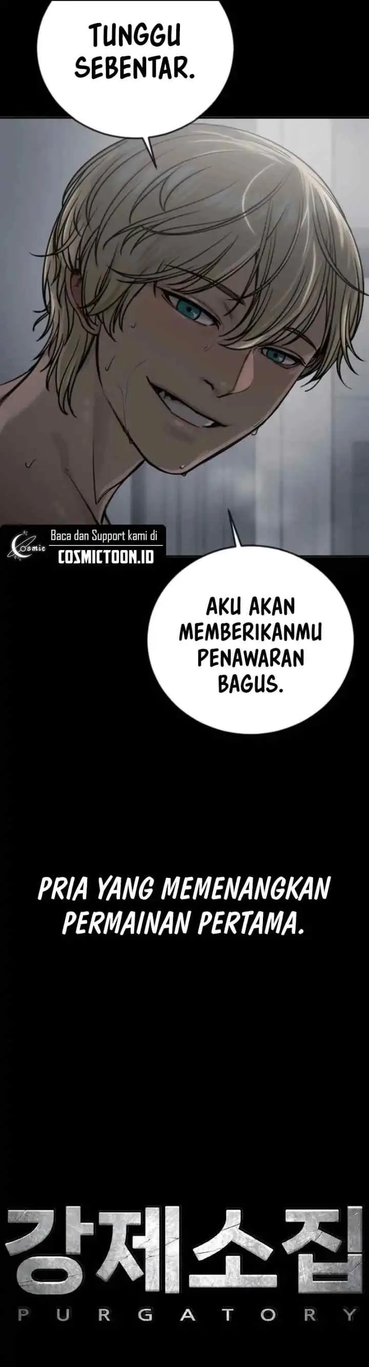 Forced Summon (Purgatory) chapter 20 halaman 16