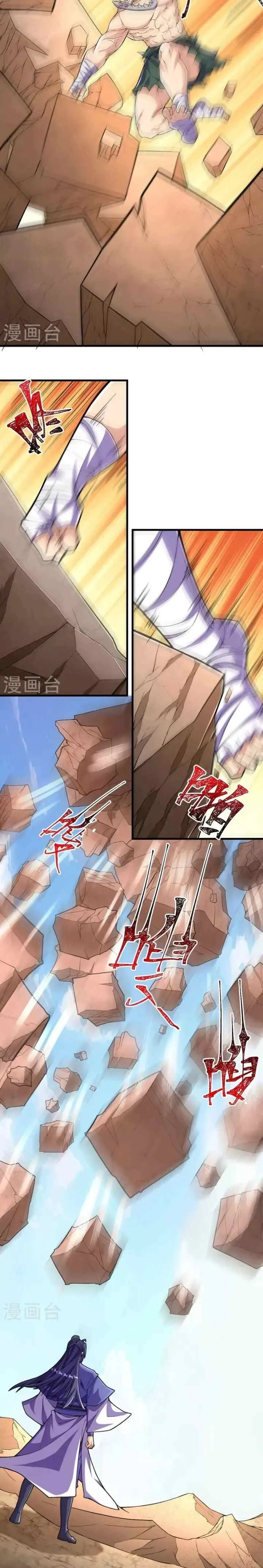 The Strongest Body Old Ancestor In History chapter 113 halaman 10