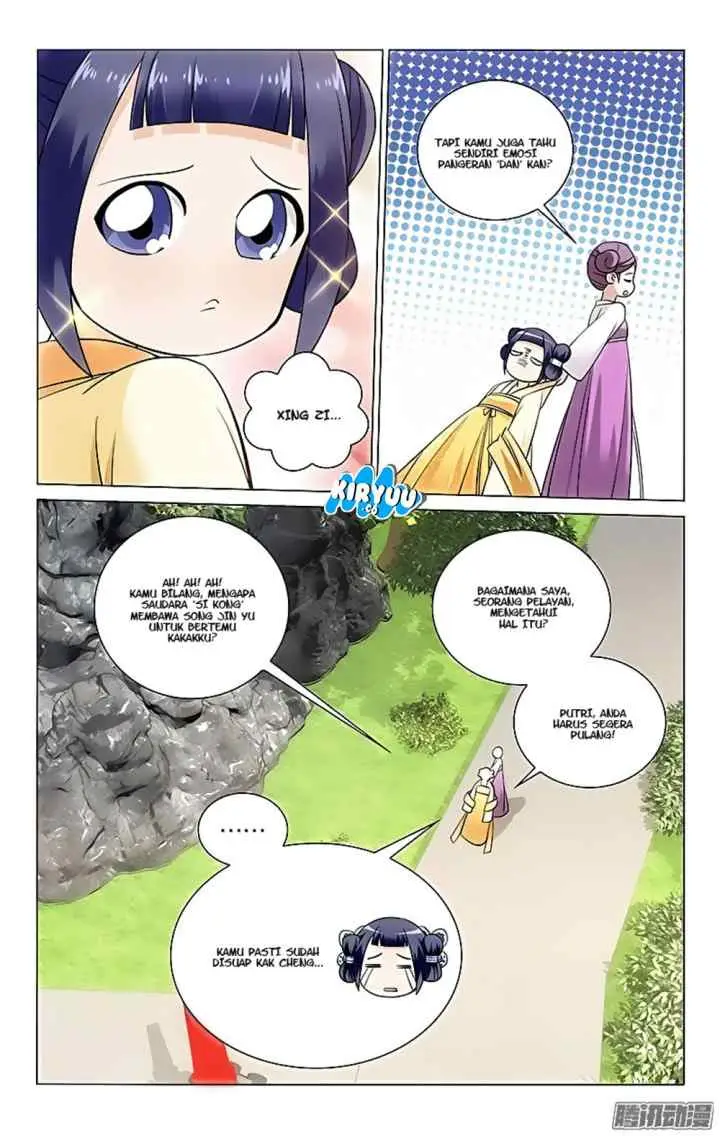 Prince Don't do This chapter 39 halaman 4