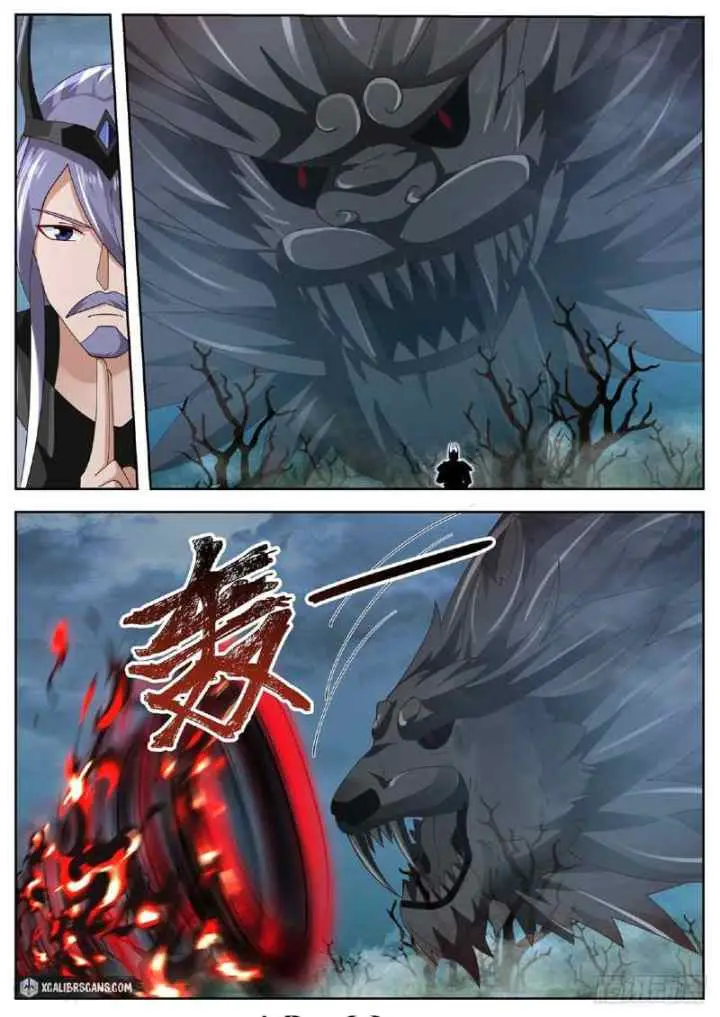The First Ancestor in History chapter 64 halaman 9