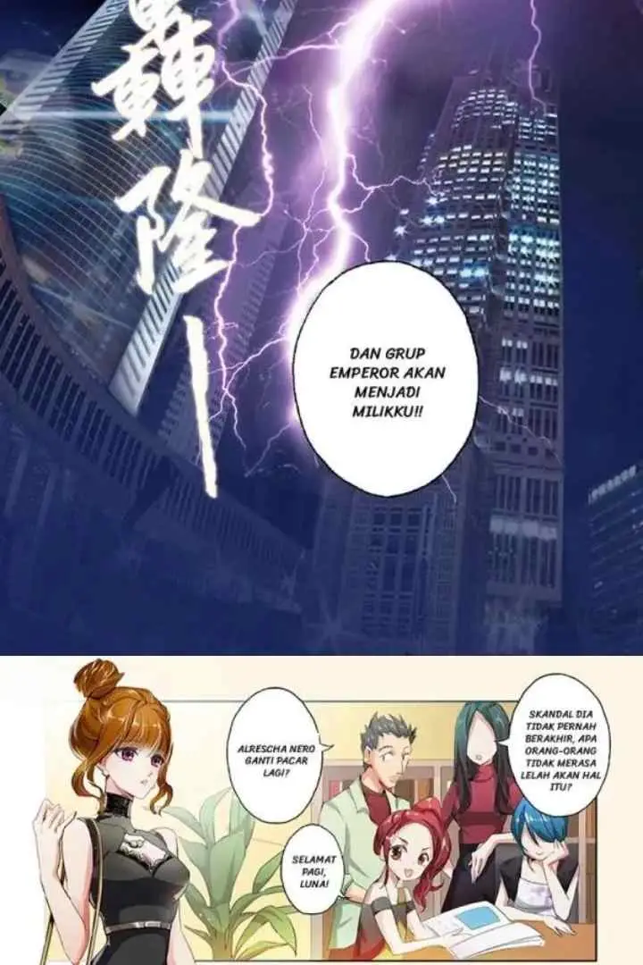 Haomen Tianjia Qianqi chapter 1 halaman 6