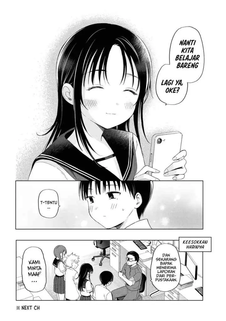 Ochinai Yogore wo Boku wa Nanto Yobeba Yokatta noka chapter 9 halaman 16