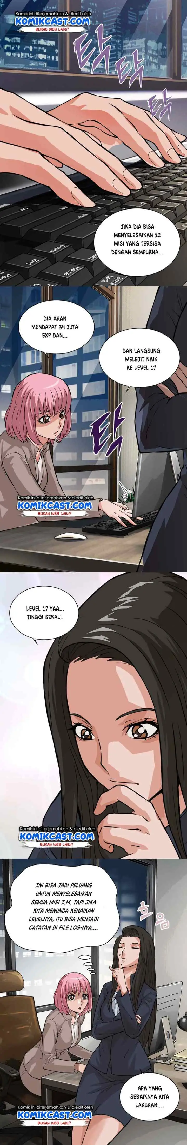 Two-Dimensional Mercenary chapter 23 halaman 11