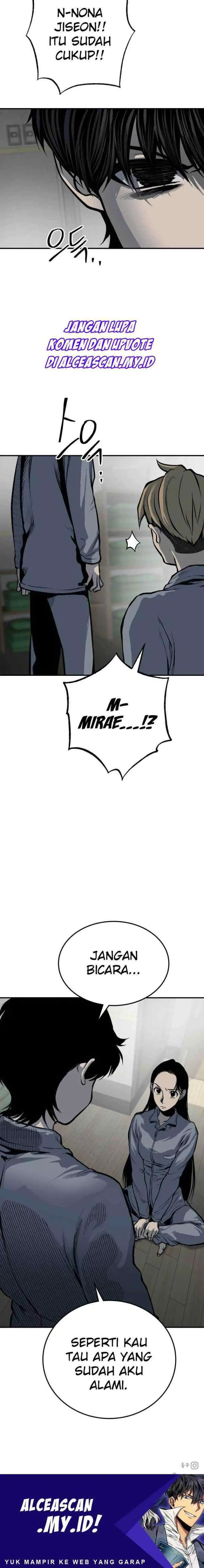 ZomGan chapter 12 halaman 17