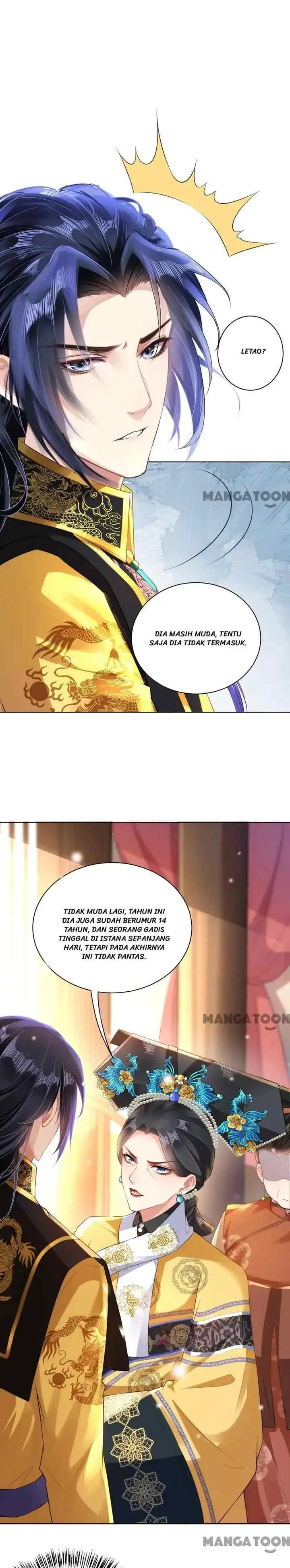 Princess, Don't Ruin Your Public Persona! chapter 18 halaman 6