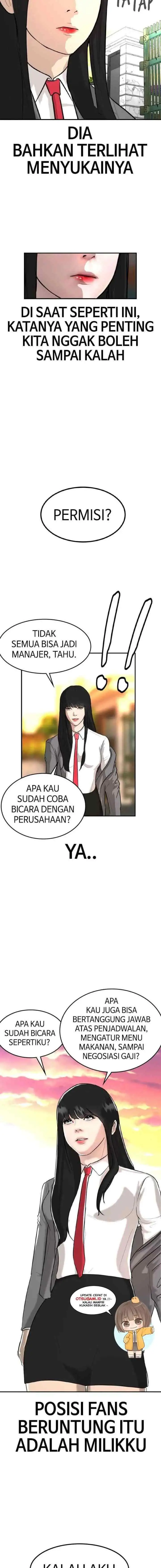 Attention Seeker chapter 68 halaman 15