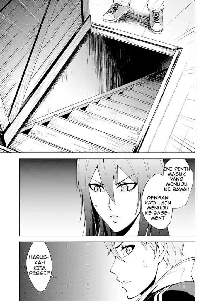 Ore no Genjitsu wa Renai Game?? ka to Omottara Inochigake no Game datta chapter 11.1 halaman 13