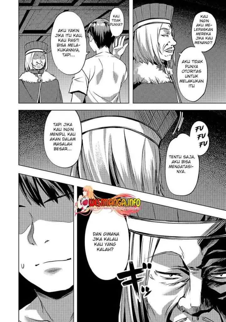 Isekai de Slow Life wo (Ganbou) chapter 24 halaman 17