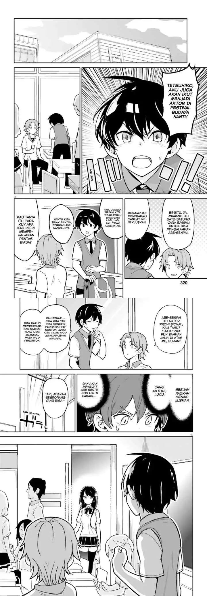 Osananajimi ga Zettai ni Makenai Love Comedy chapter 4 halaman 5