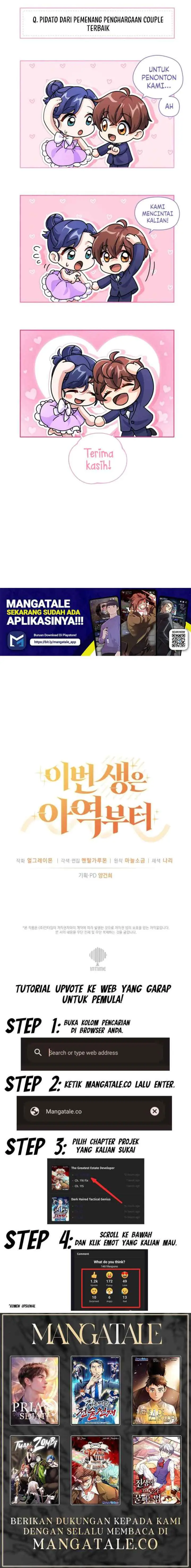 This Life Starts as a Child Actor chapter 14 halaman 17