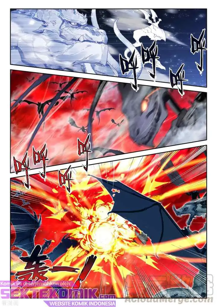 Shen Yin Wang Zuo chapter 240.1 halaman 5