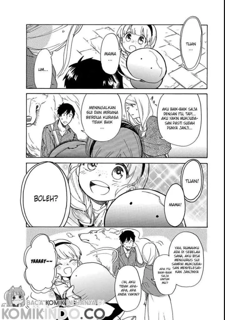 Tondemo Skill de Isekai Hourou Meshi: Sui no Daibouken chapter 21 halaman 5