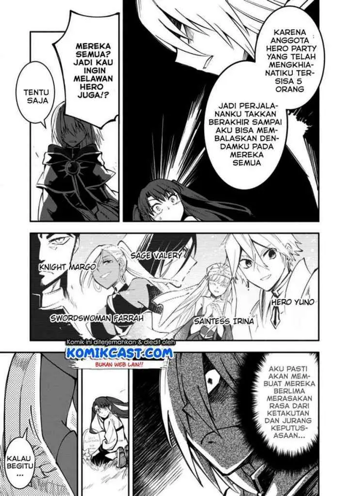 My Lover Was Stolen, And I Was Kicked Out Of The Hero's Party, But I Awakened To The EX Skill ~Fixed Damage~ And Became Invincible. Now, Let's Begin Some Revenge chapter 3.2 halaman 5