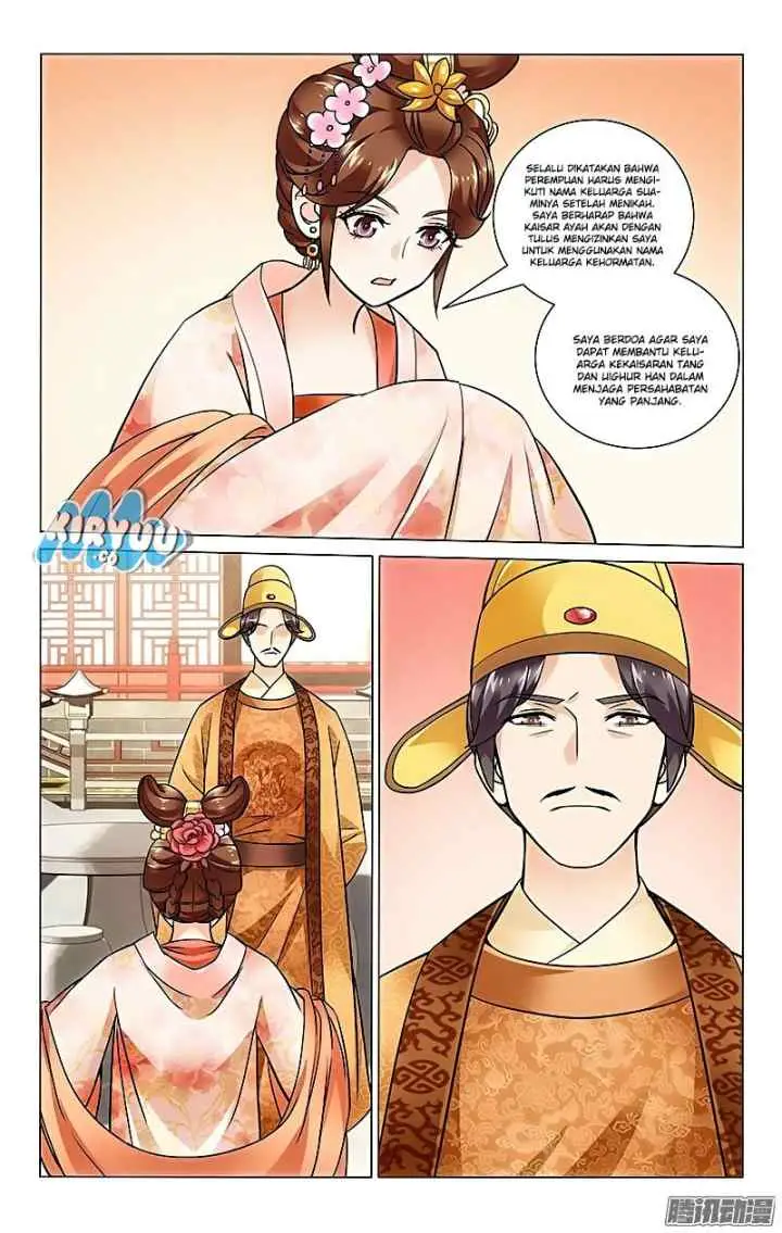 Prince Don't do This chapter 29 halaman 12