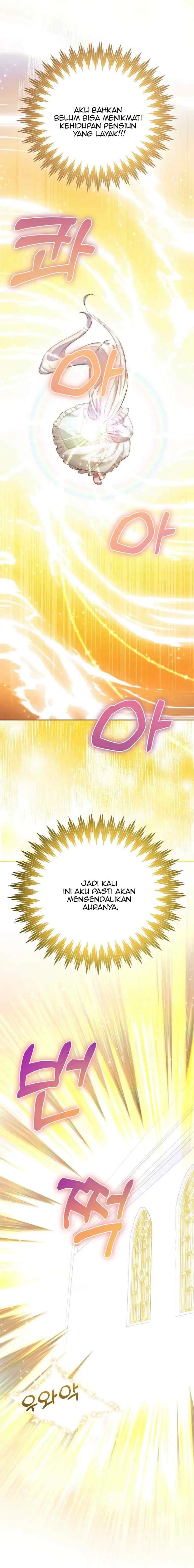 I'm Done Being a Hero, Even If It's Retirement chapter 5 halaman 14