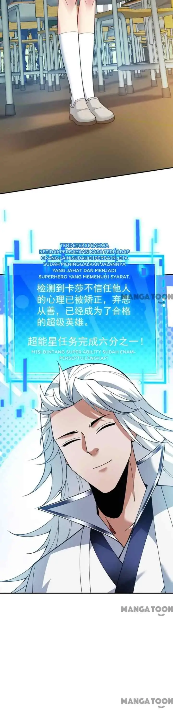 Seclusion With Apprentices chapter 218 halaman 14