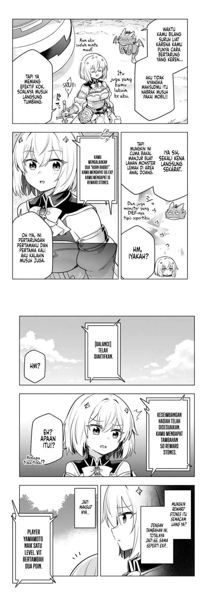 Desugemu ni Makikomareta Yamamoto-san, Kimama ni Gemu Baransu wo Hokai Saseru chapter 1 halaman 16
