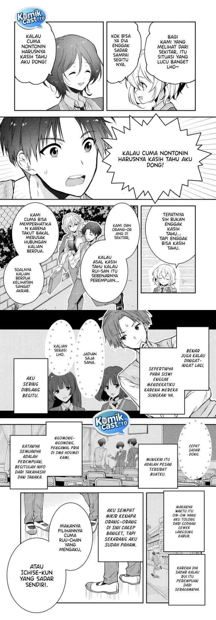 Teisou Gyakuten Sekai Nara Moteru to Omotte Itara chapter 4 halaman 7