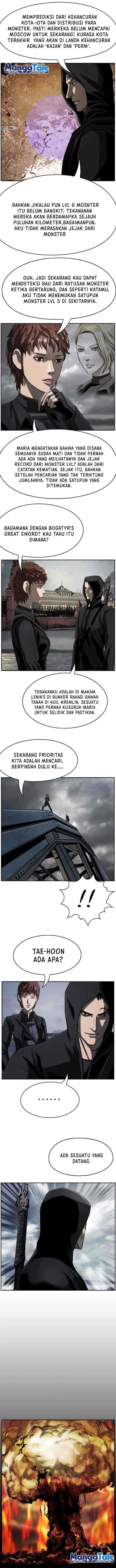 The First Hunter chapter 84 halaman 10