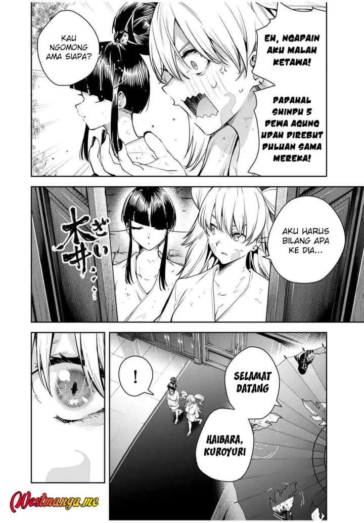 Sakigake no Hana Miko chapter 56 halaman 4