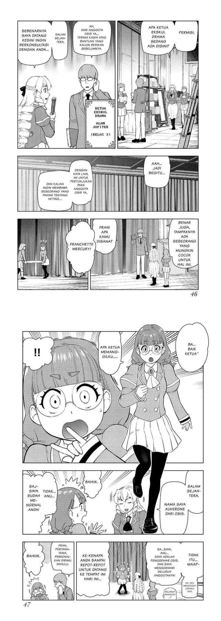 Akuyaku Reijou Tensei Oji-san chapter 23 halaman 6