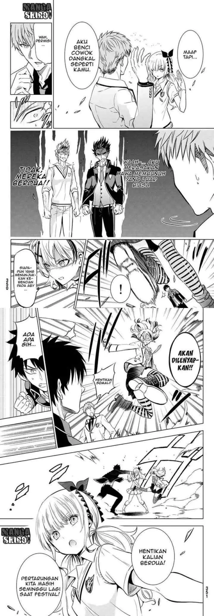 Kishuku Gakkou no Juliet chapter 9 halaman 9
