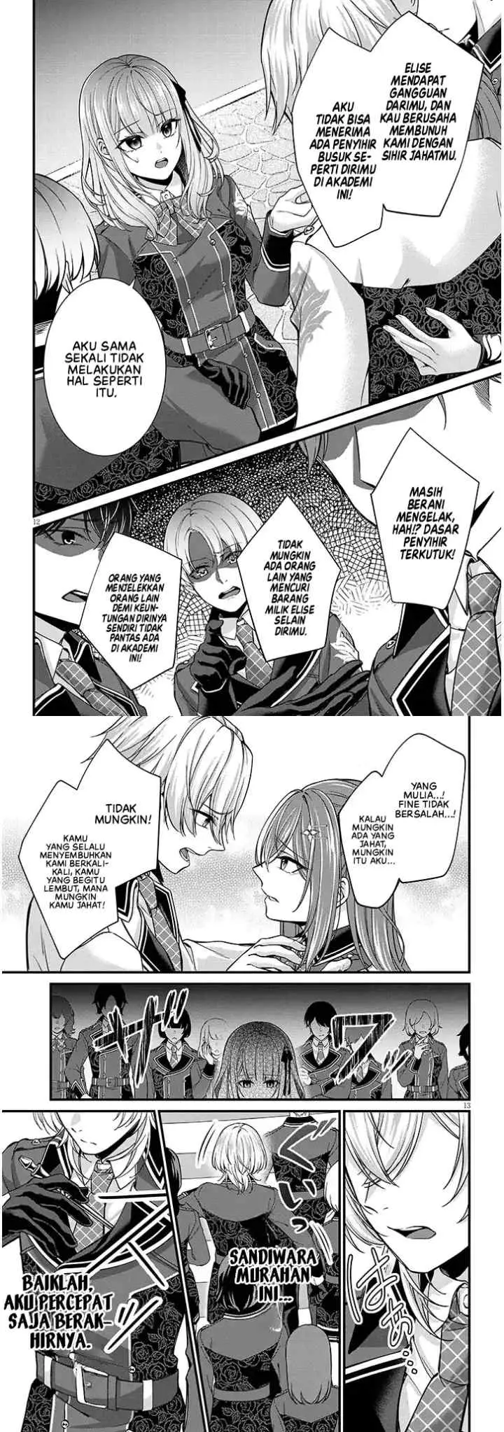 Rojiura de Hirotta Onnanoko ga Bad End-go no Otome Game no Heroine Datta Ken chapter 2 halaman 7